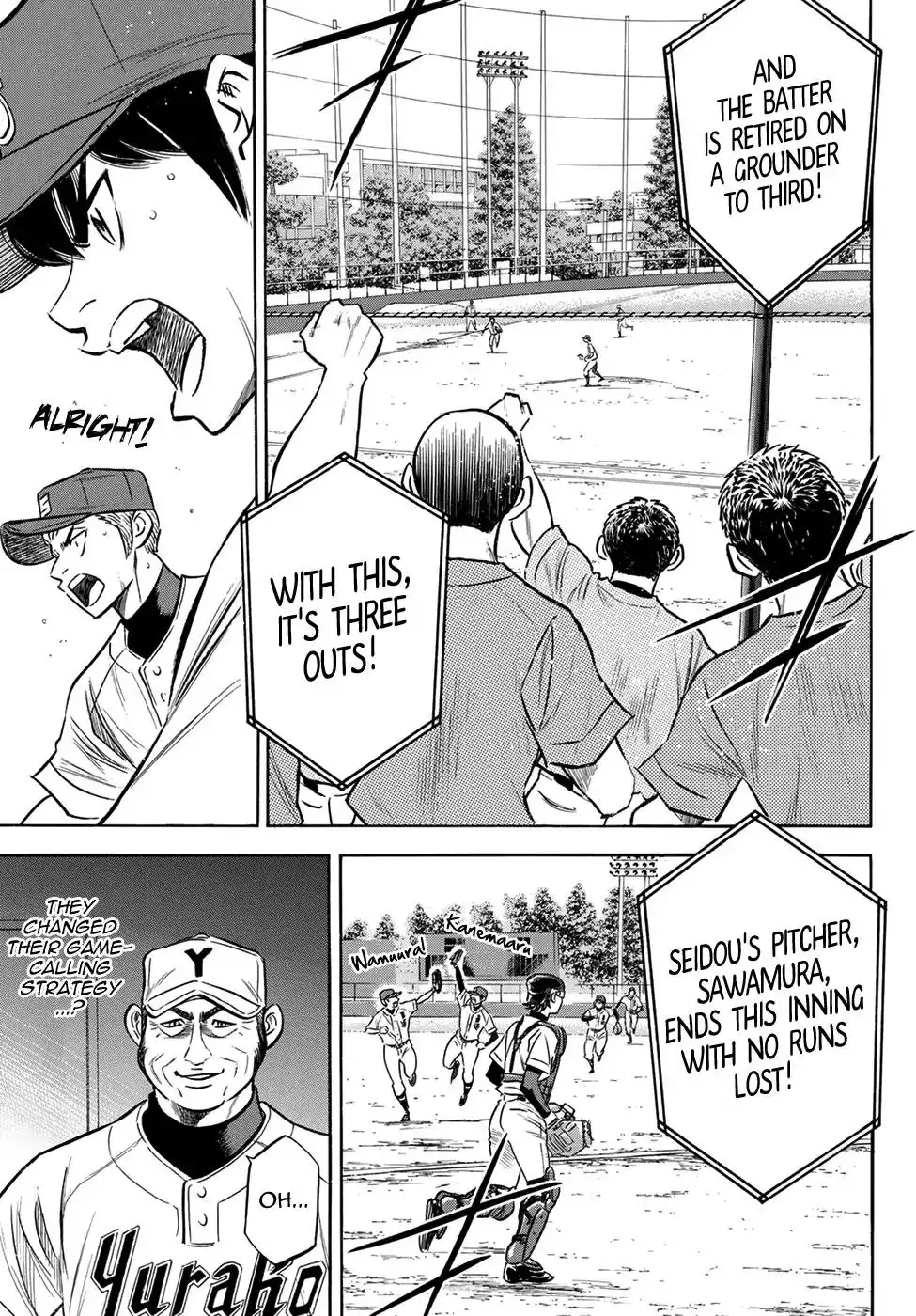 Daiya no A - Act II Chapter 152 13